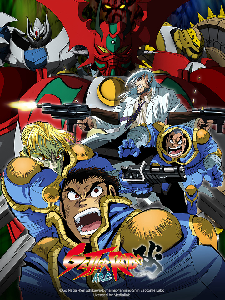 Poster Phim Getter Robo Arc (ゲッターロボ アーク)