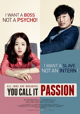 Poster Phim Giả Bộ Nhiệt Tình (You Call It Passion)