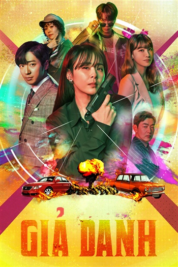 Poster Phim Giả Danh (Good Casting)