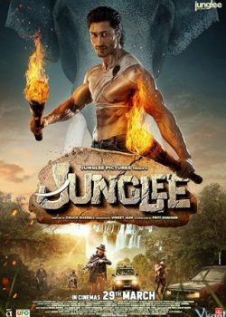 Poster Phim Giải Cứu Ngà Voi (Junglee)