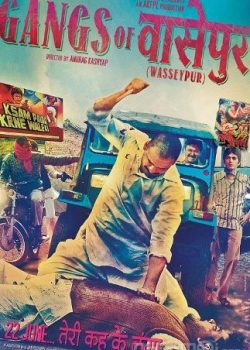 Poster Phim Giang Hồ Ấn Độ 1 (Gangs of Wasseypur)
