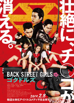 Poster Phim Giang Hồ Chuyển Giới The Movie (Back Street Girls: Gokudolls The Movie)
