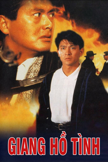 Poster Phim Giang Hồ Tình (Rich and Famous)