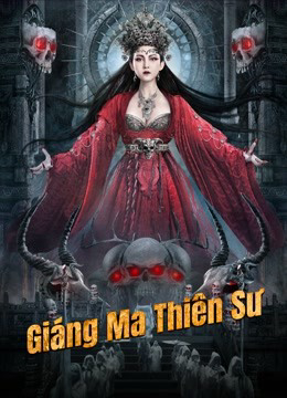 Xem Phim Giáng Ma Thiên Sư (The exorcist)