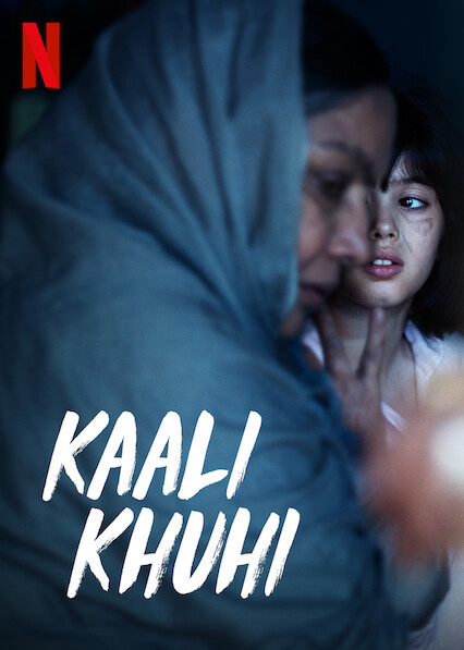 Poster Phim Giếng đen (Kaali Khuhi)
