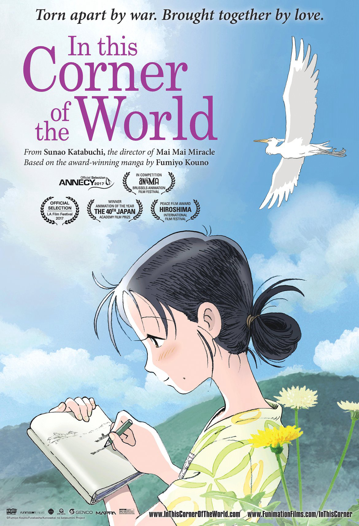 Poster Phim Góc Khuất Của Thế Giới (In This Corner Of The World)