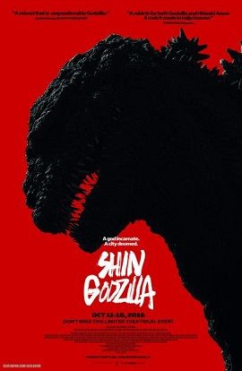 Poster Phim Godzilla Hồi Sinh (Shin Godzilla)