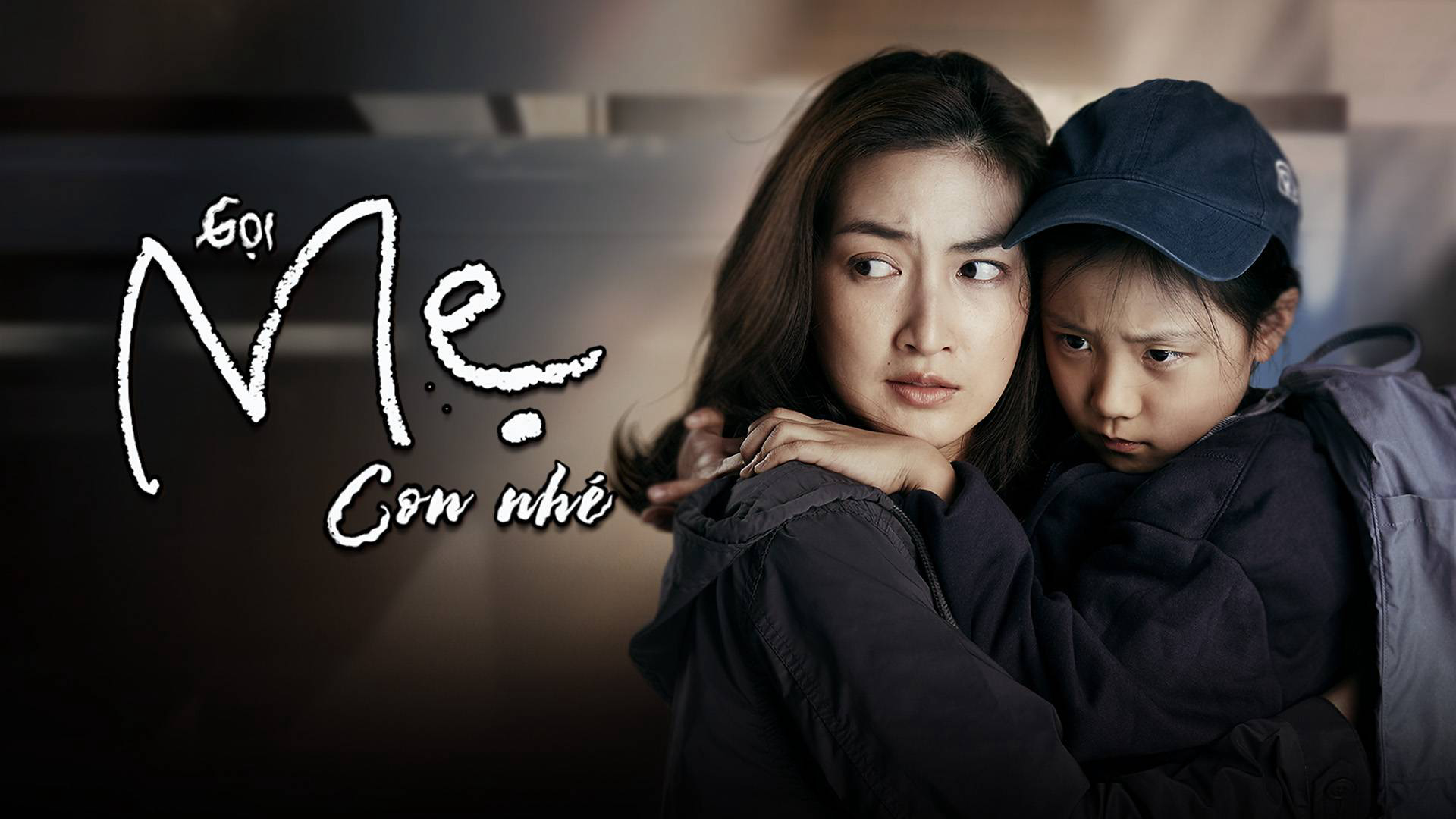Poster Phim Gọi Mẹ Con Nhé (Mother)