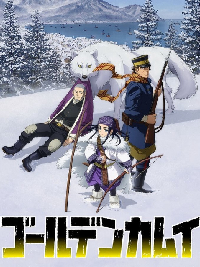 Poster Phim Golden Kamuy (ゴールデンカムイ)