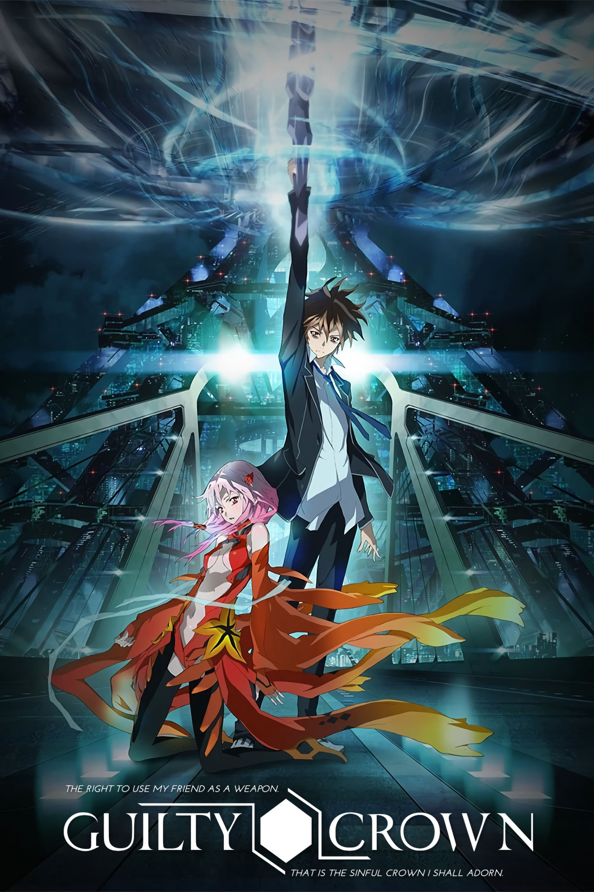 Poster Phim Guilty Crown (Giruti Kuraun)