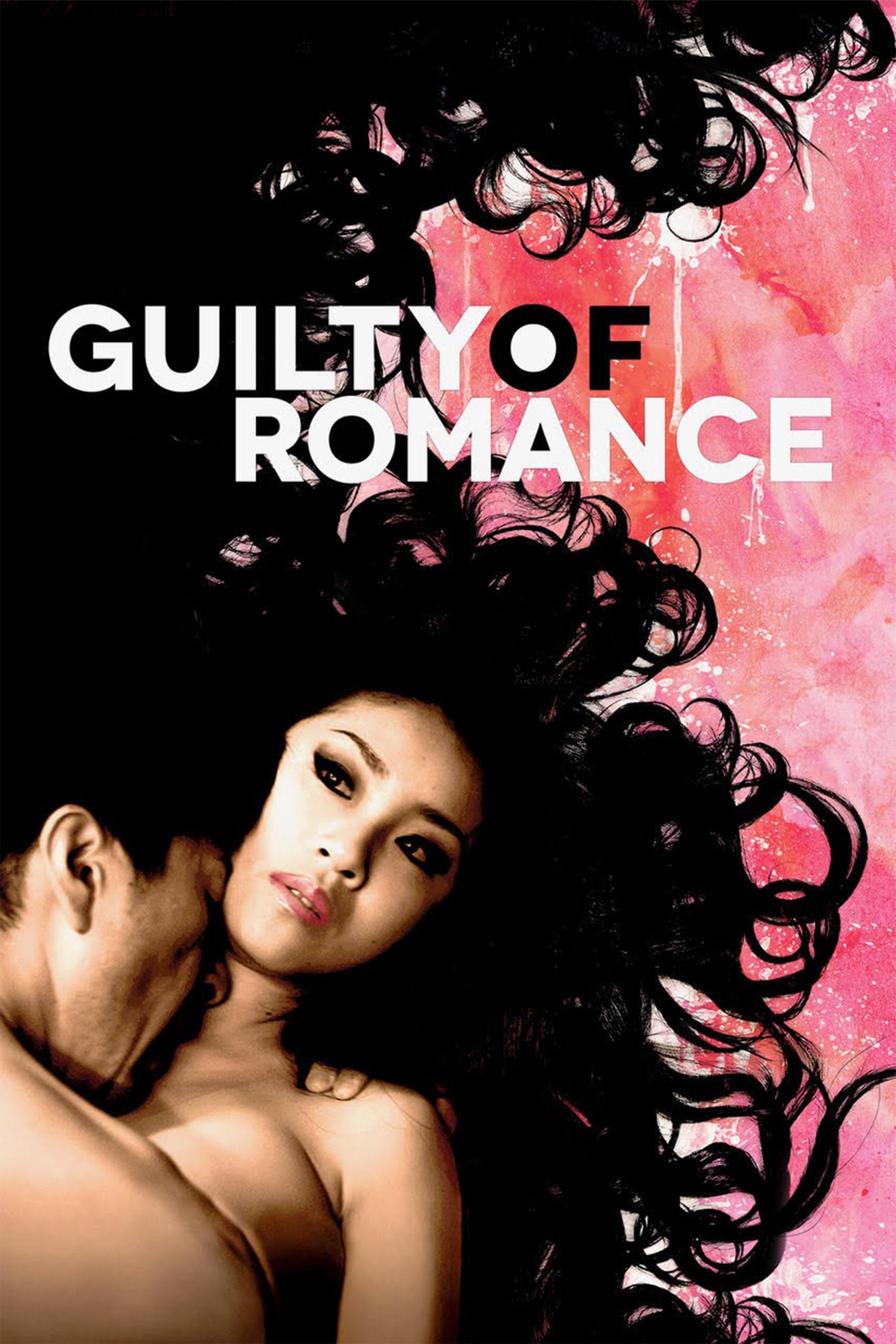 Poster Phim Guilty of Romance (Guilty of Romance)
