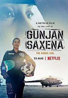 Poster Phim Gunjan Saxena: Cô gái Kargil (Gunjan Saxena: The Kargil Girl)