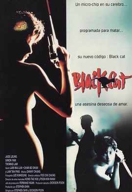 Poster Phim Hắc Miêu (Black Cat)
