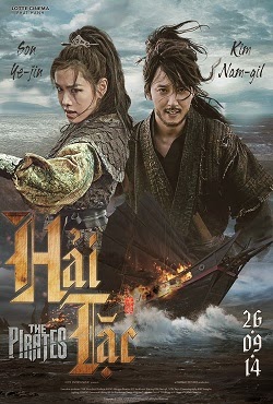 Poster Phim Hải Tặc (The Pirates)