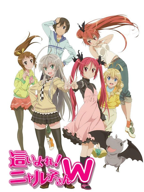Poster Phim Haiyore! Nyaruko-san W (Nyaruko: Crawling With Love! Second Season Haiyore! Nyaruko-san 2 Haiyoru! Nyaruko-san 2 Nyarko-san: Another Crawling Chaos W)