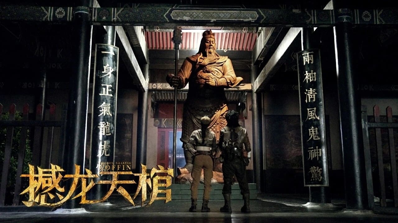 Poster Phim Hám Long Thiên Quan (Dragon Shaking Coffin)