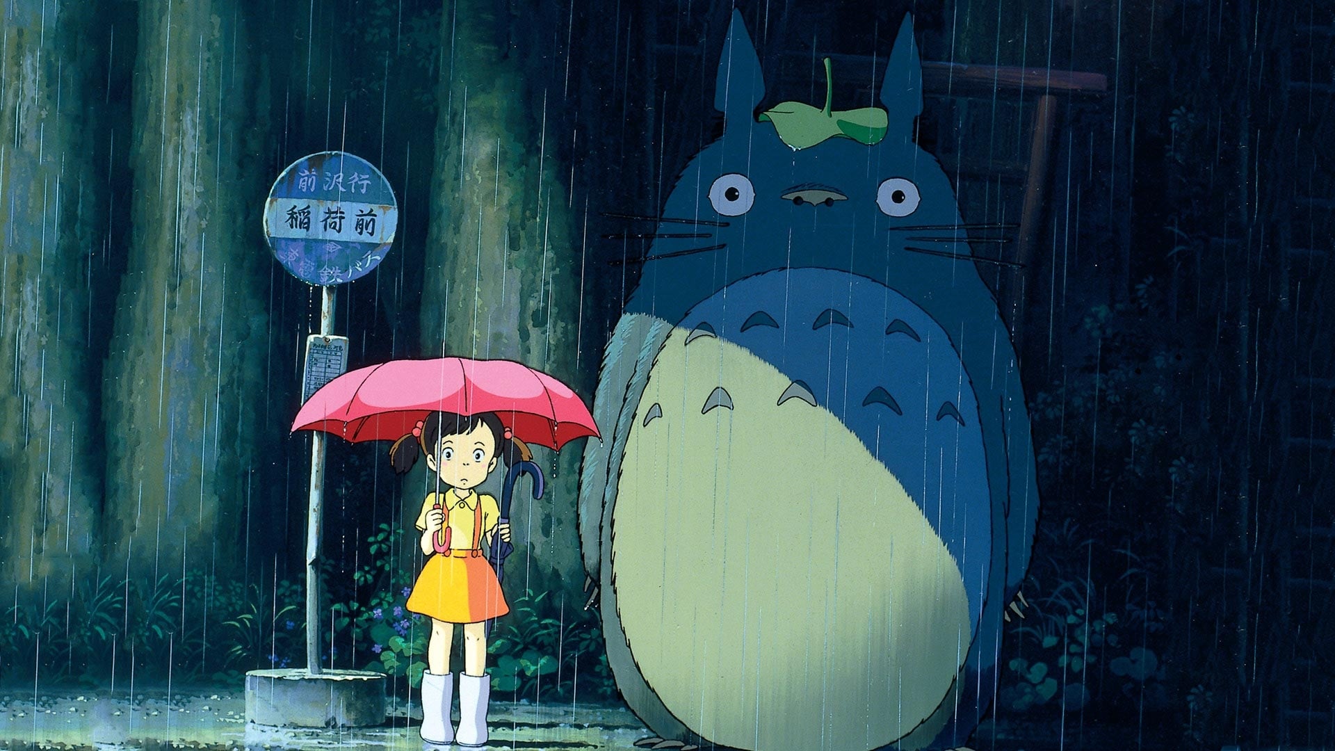 Xem Phim Hàng Xóm Của Tôi Là Totoro (My Neighbor Totoro)