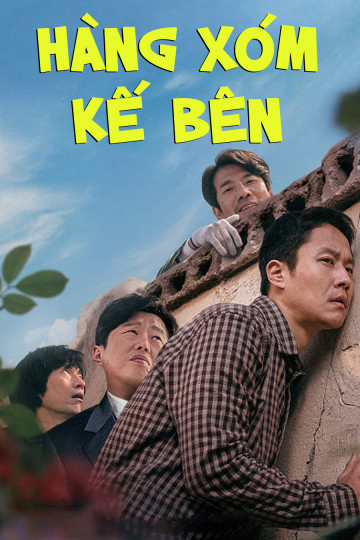 Poster Phim Hàng Xóm Kế Bên (Best Friend (Next Door Neighbor))