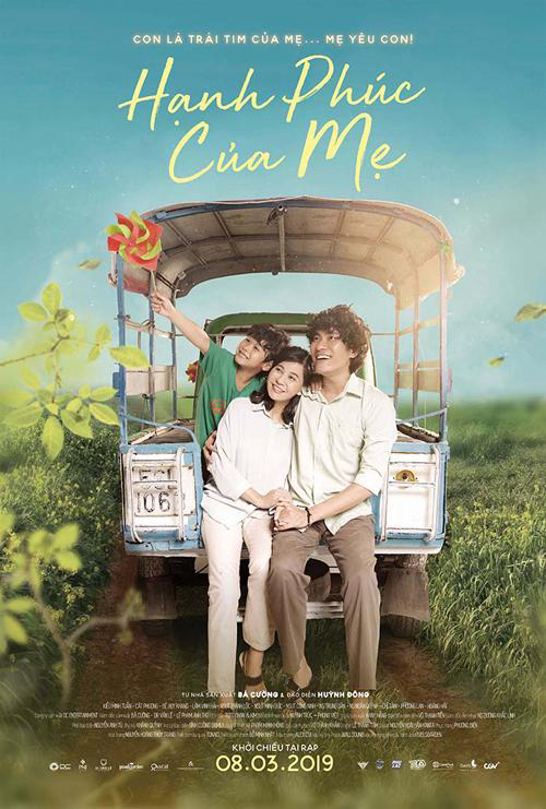 Poster Phim Hạnh phúc của mẹ (The Happiness of a Mother)