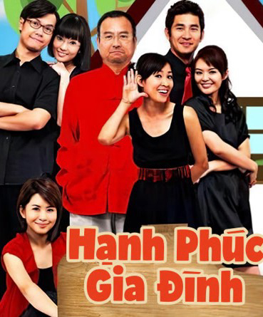 Poster Phim Hạnh Phúc Gia Đình (Welcome Home My Love)
