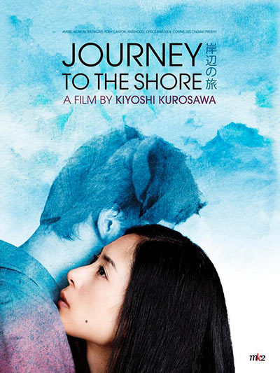 Poster Phim Hành Trình Trở Về (Journey to the Shore)