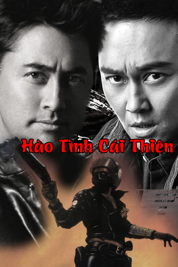 Poster Phim Hào Tình Cái Thiên (Theft Under The Sun)