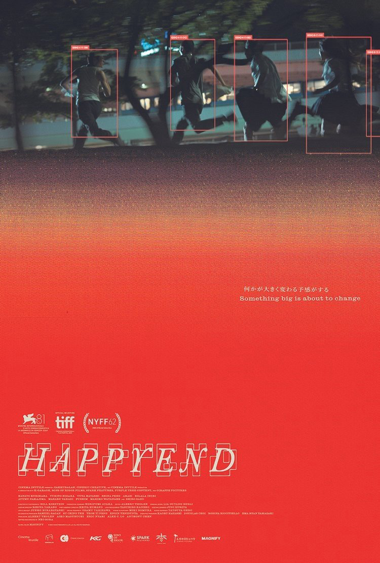 Poster Phim Happyend (Happyend)