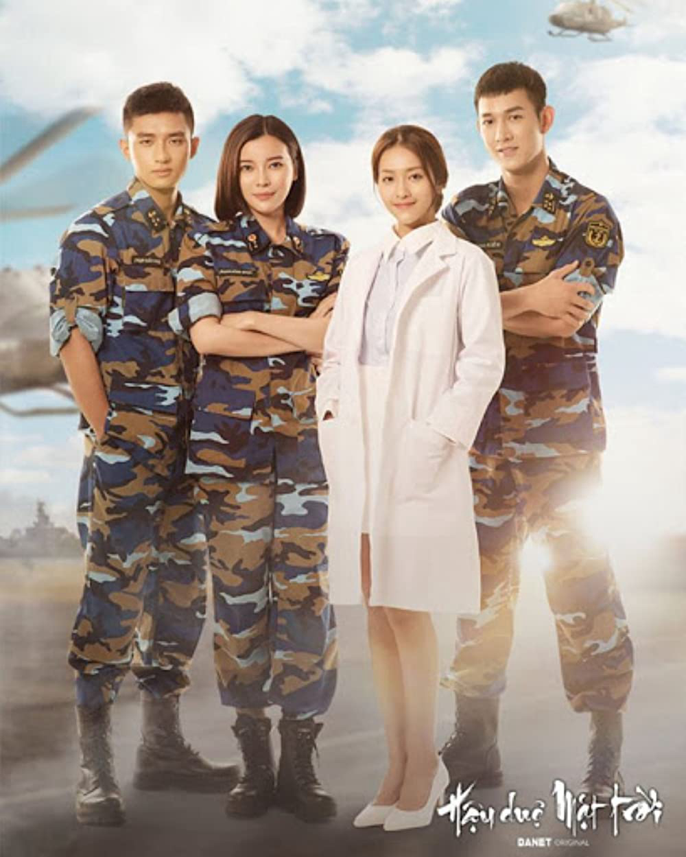 Poster Phim Hậu Duệ Mặt Trời (Việt Nam) (Descendants of the Sun (Vietnam))