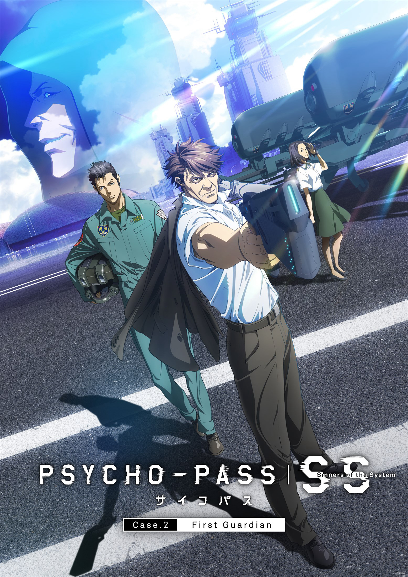 Poster Phim Hệ số tội phạm (Phần 2) (Psycho-Pass (Season 2))