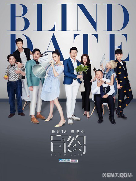 Poster Phim Hẹn Hò Giấu Mặt (Blind Date)