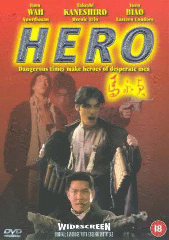 Poster Phim Hero 1997 (Hero)