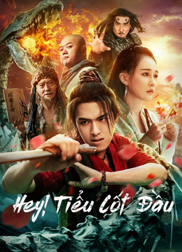 Poster Phim Hey! Tiểu Cốt Đầu (Hey！Little Bones)