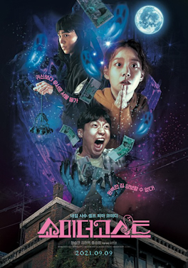Poster Phim Hiện Ra Nào Ma Kia (Show Me the Ghost)