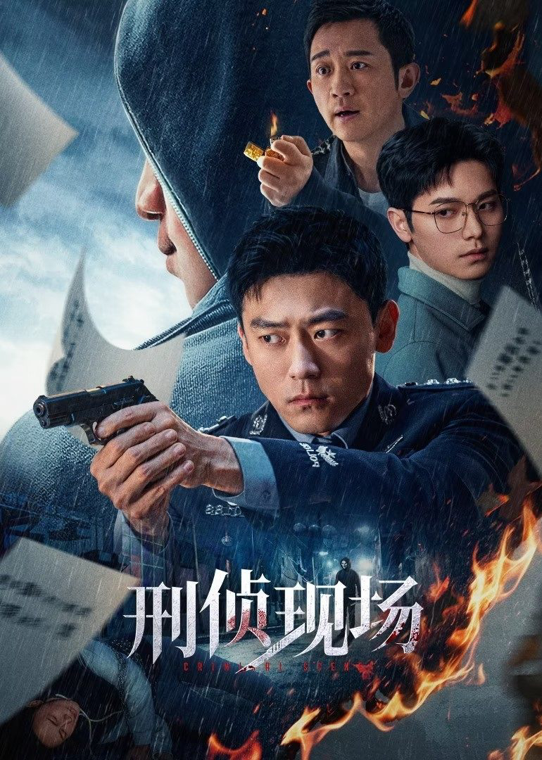 Poster Phim Hiện Trường Điều Tra (Criminal Scene)