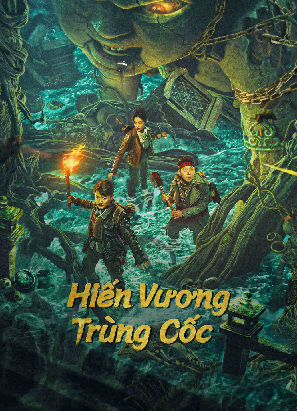 Poster Phim Hiến Vương Trùng Cốc (The Worm Valley)