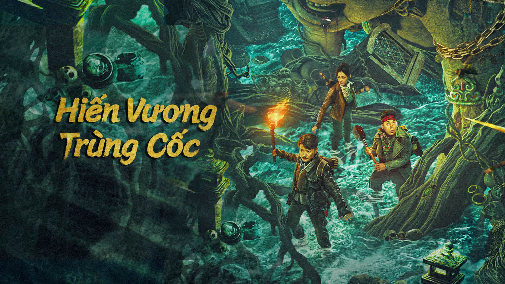 Poster Phim Hiến Vương Trùng Cốc (The Worm Valley)