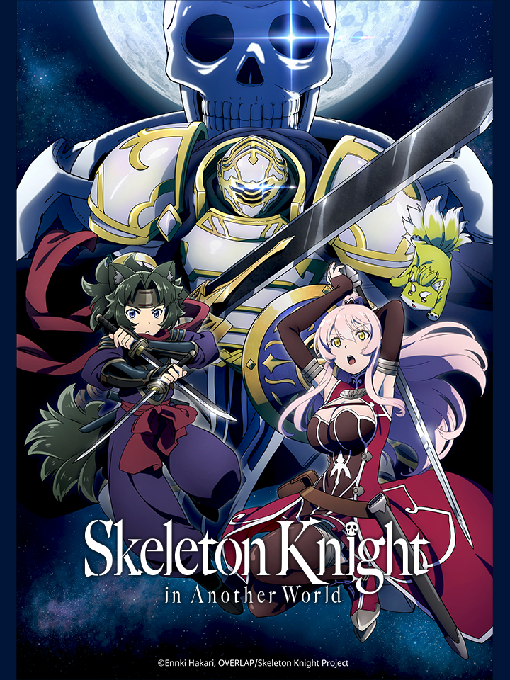 Xem Phim Hiệp Sĩ Xương Trên Đường Du Hành Đến Thế Giới Khác (Gaikotsu Kishi-sama, Tadaima Isekai e Odekakechuu, Skeleton Knight in Another World)