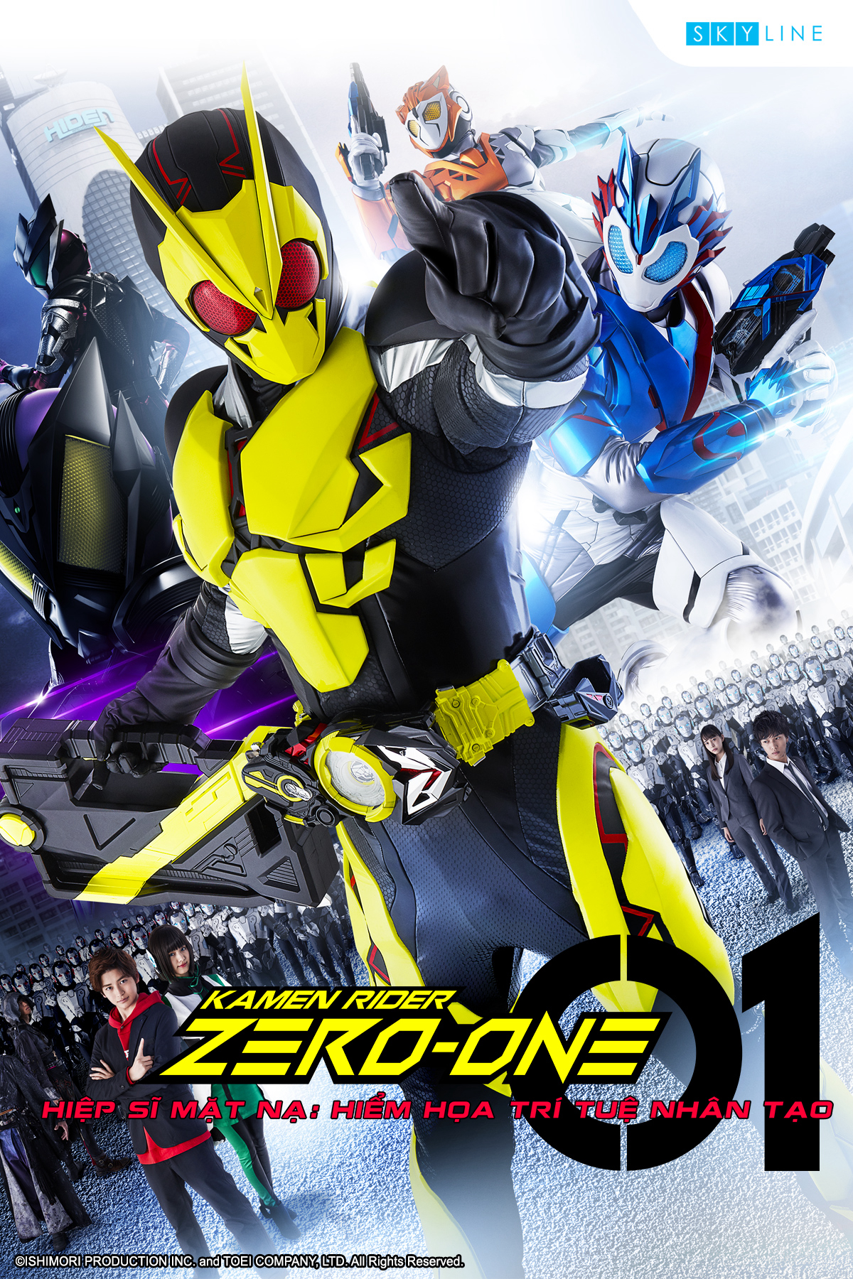 Poster Phim Hiệp Sỹ Mặt Nạ: Hiểm Họa Trí Tuệ Nhân Tạo (Kamen Rider Zero One)