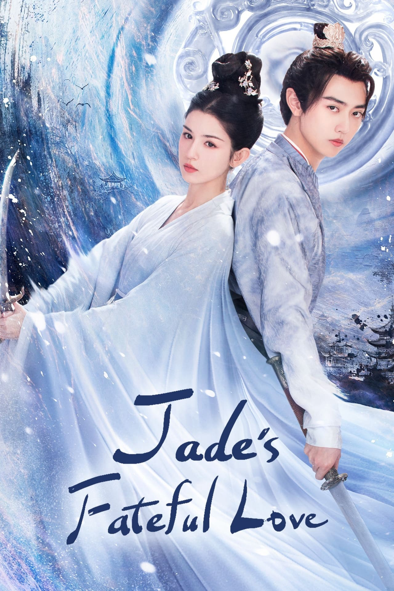 Poster Phim Hiểu Triều Tịch (Jade's Fateful Love)