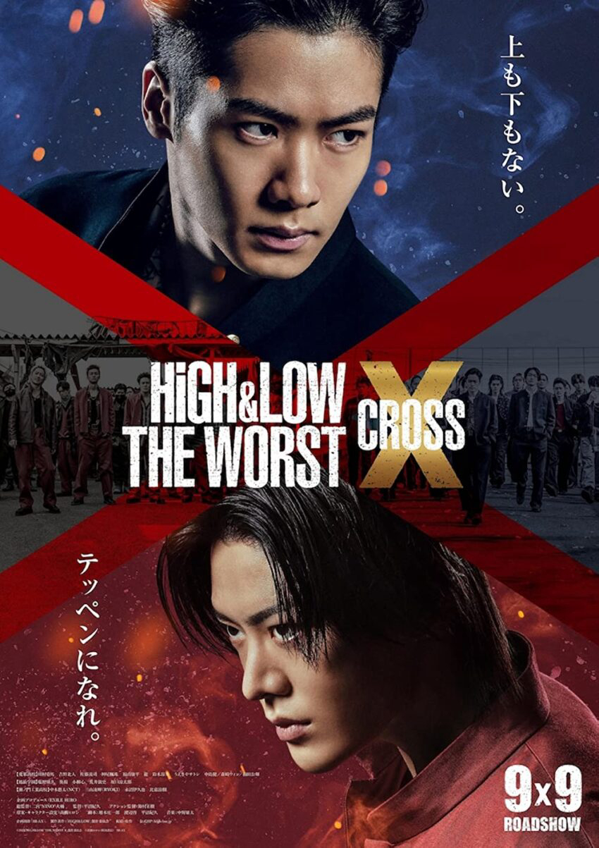 Xem Phim HiGH & LOW: Kẻ cặn bã X (High & Low The Worst X)