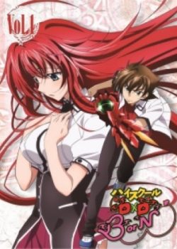Poster Phim High School DxD BorN Specials 2 (High School DxD BorN Specials 2)