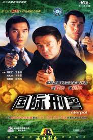Poster Phim Hình Cảnh Quốc Tế (Interpol)