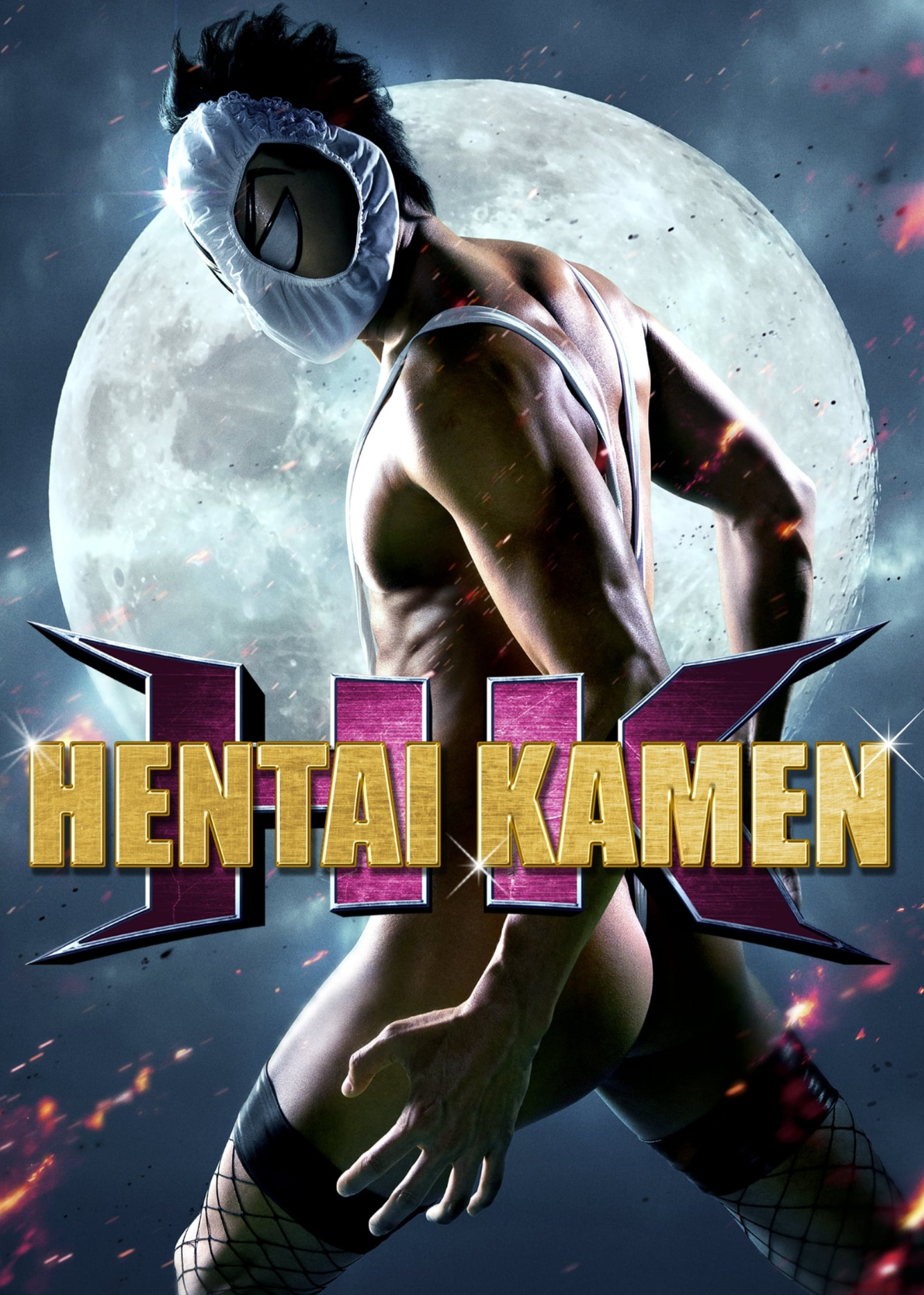 Poster Phim HK: Forbidden Super Hero (HK: Forbidden Super Hero)