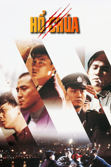 Poster Phim Hổ Chúa (The Tigers)