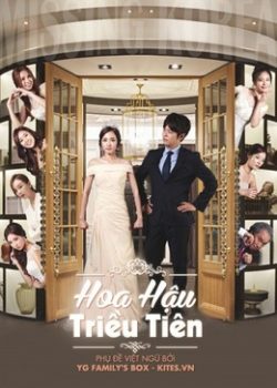 Poster Phim Hoa Hậu Triều Tiên (Missing Korea)