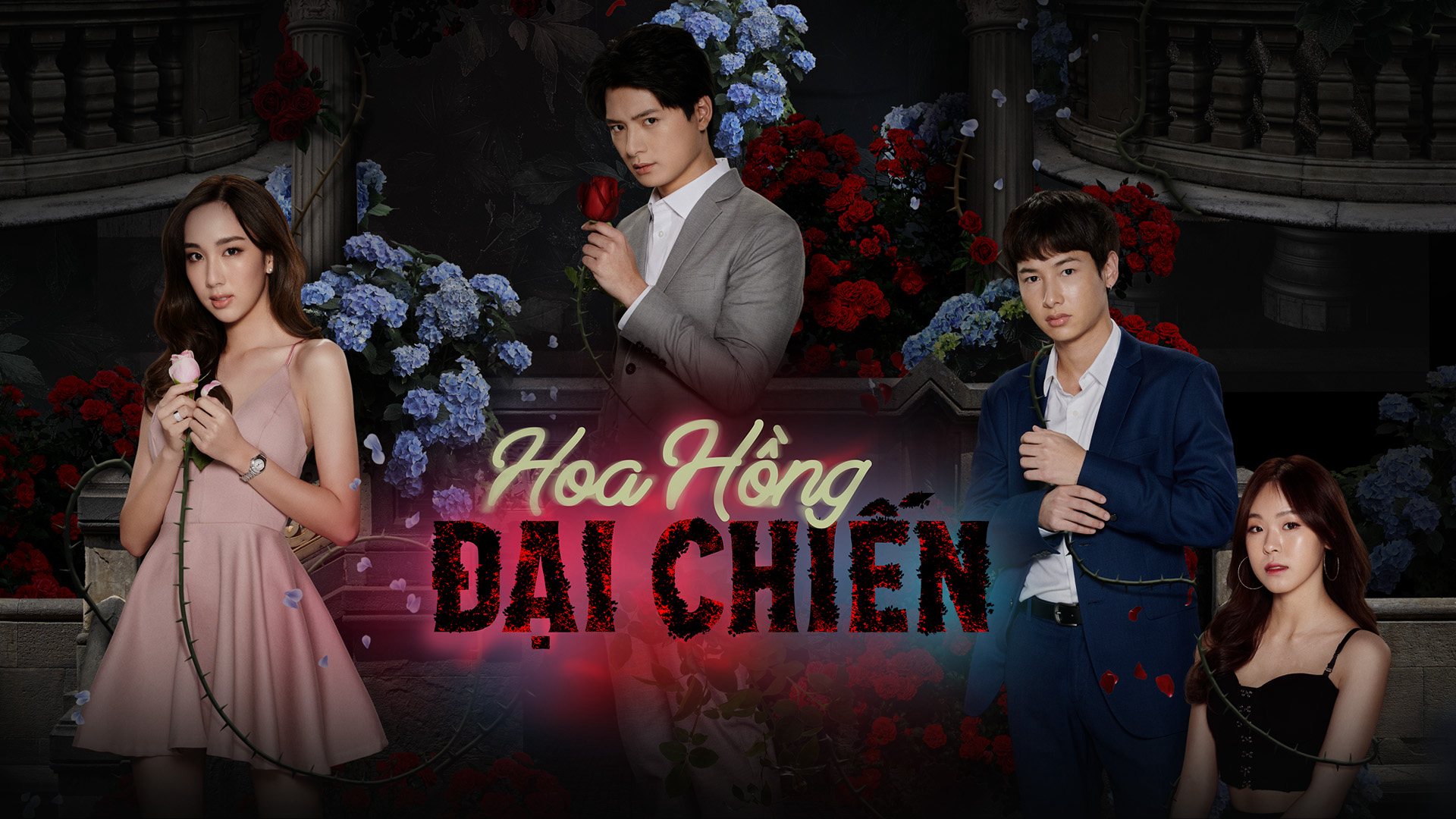 Poster Phim Hoa Hồng Đại Chiến (The War Of Flowers)