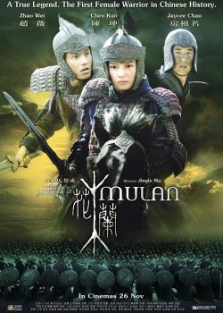 Poster Phim Hoa Mộc Lan (Hua Mulan)