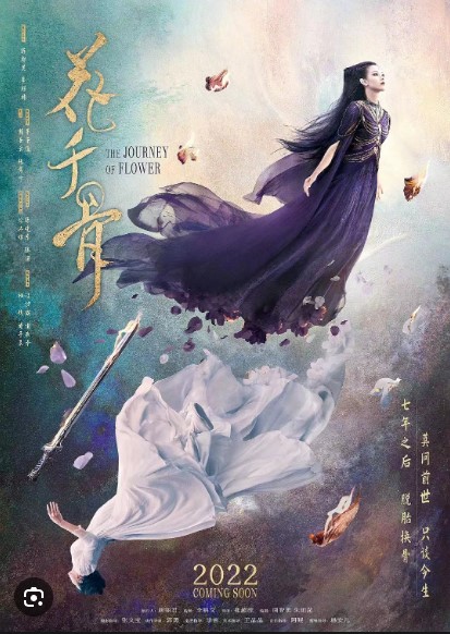 Xem Phim Hoa Thiên Cốt (The Journey of Flower)