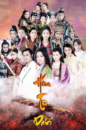 Poster Phim Hoa Tư Dẫn (Hua Xu Yin)