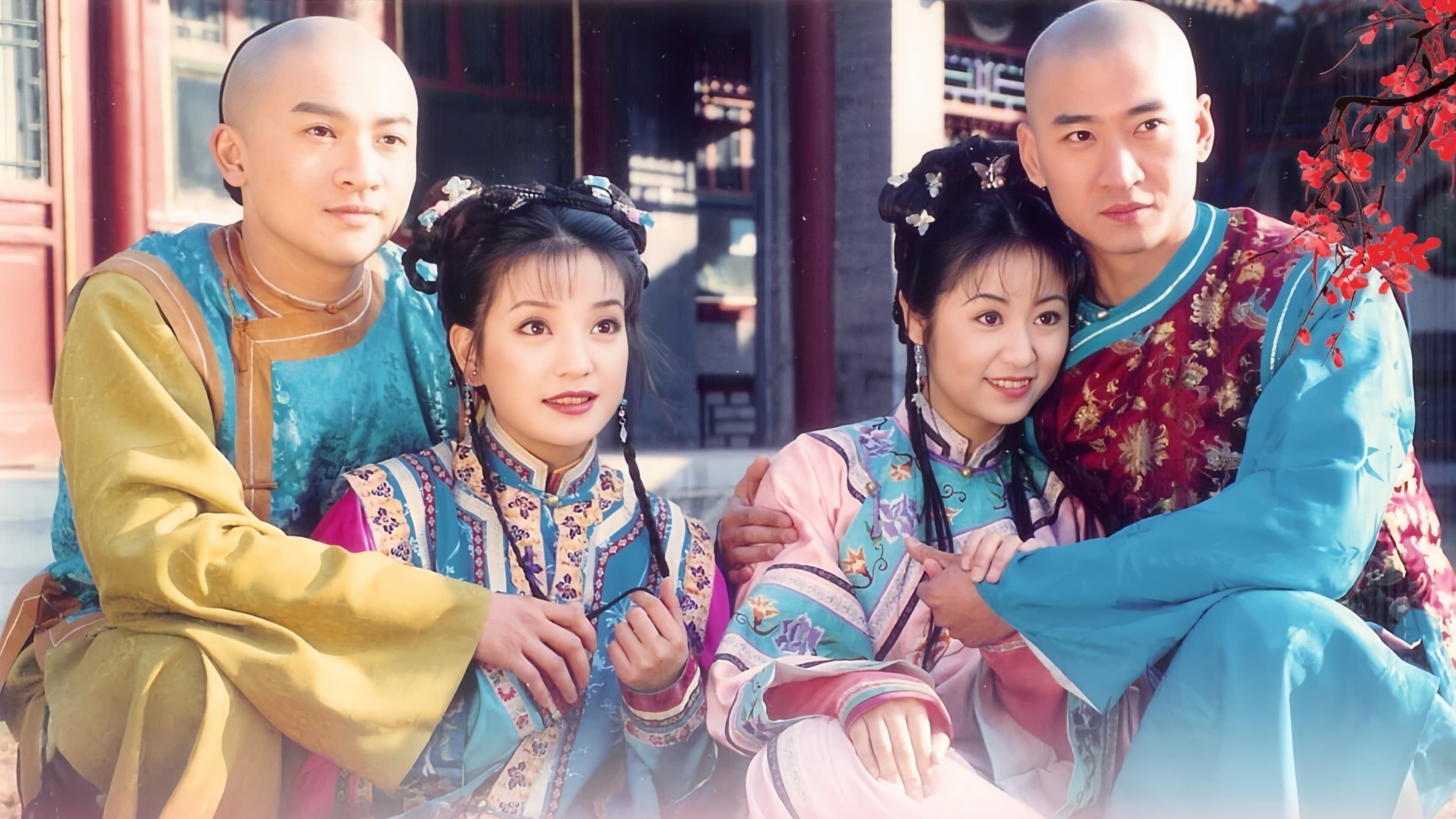 Xem Phim Hoàn Châu cách cách (Phần 1) (My Fair Princess (Season 1))